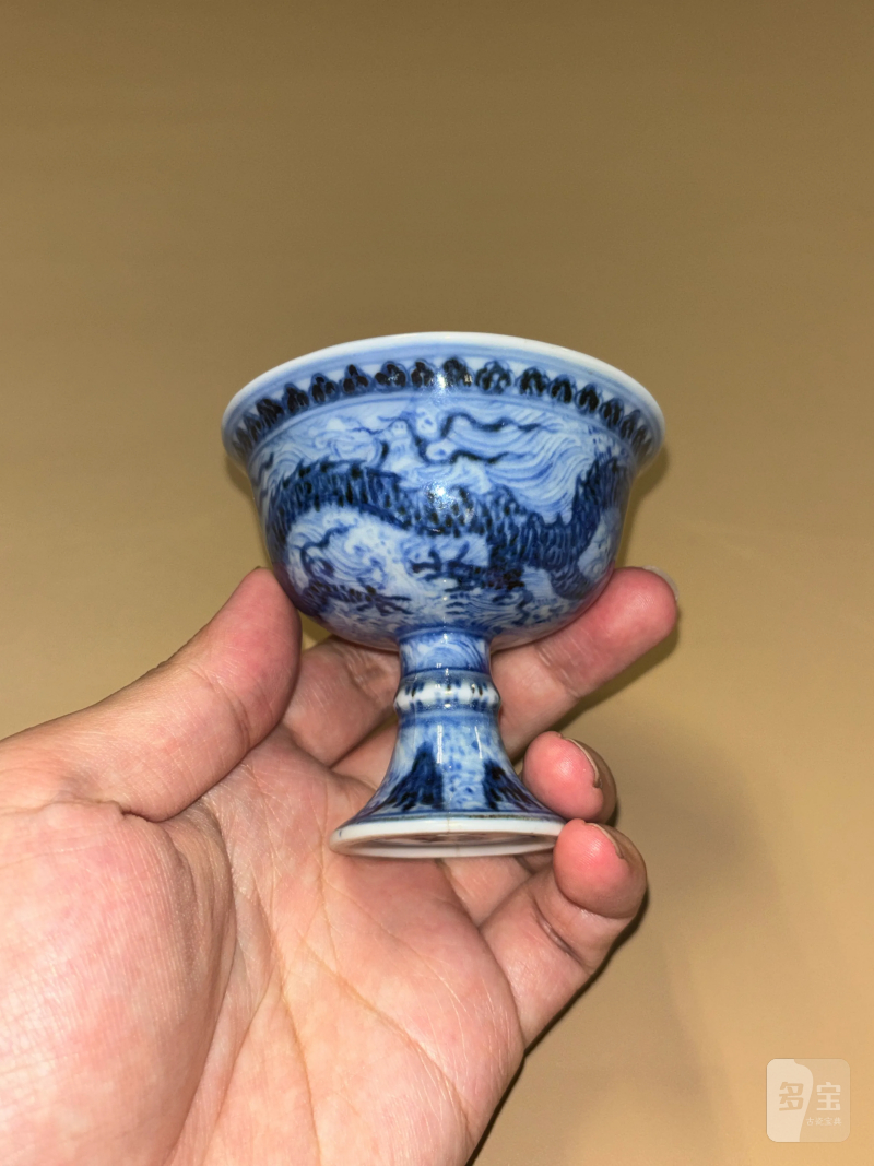 明宣德 青花江崖海水行龙纹高足杯 - 图3